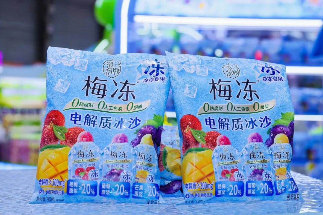 “买全球资源，卖全球市场”，溜溜梅如何用“好货”构建品牌护城河？