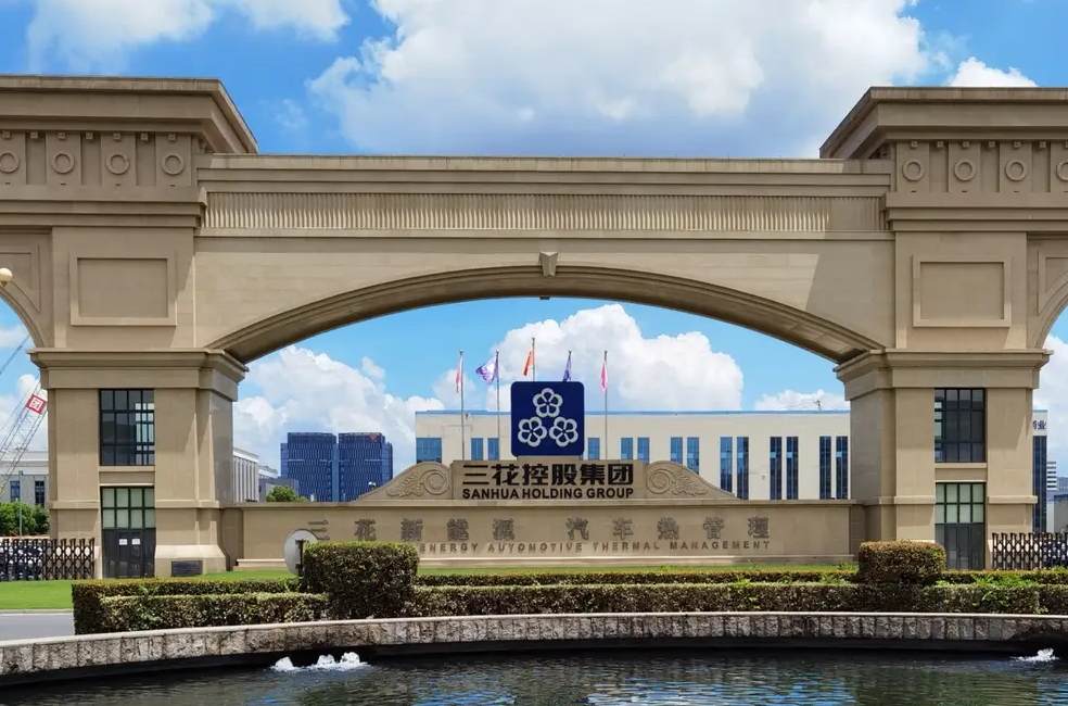 草根逆袭照进现实，“绍兴首富”又干出一个IPO！