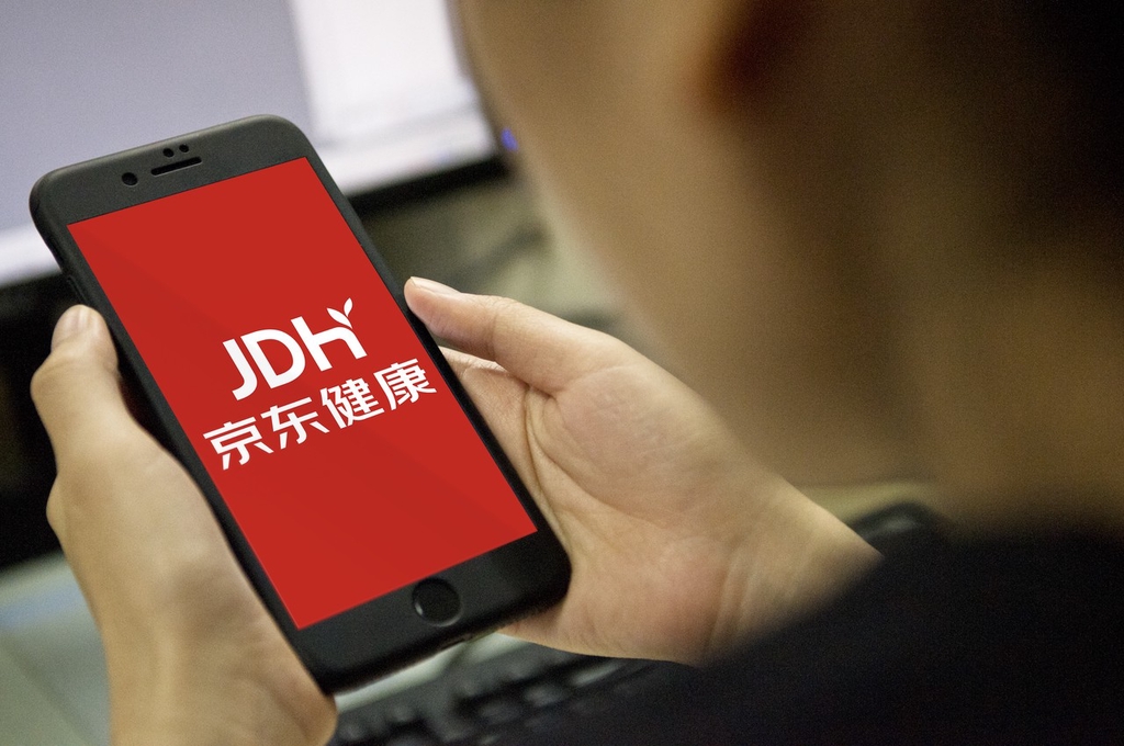 曾主导京东AI医疗大模型的打造，京东“元老级”副总裁离职