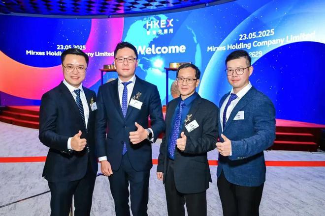 背后“淘宝之父”+三位博士享资本盛宴，觅瑞靠滴血验癌生意敲钟