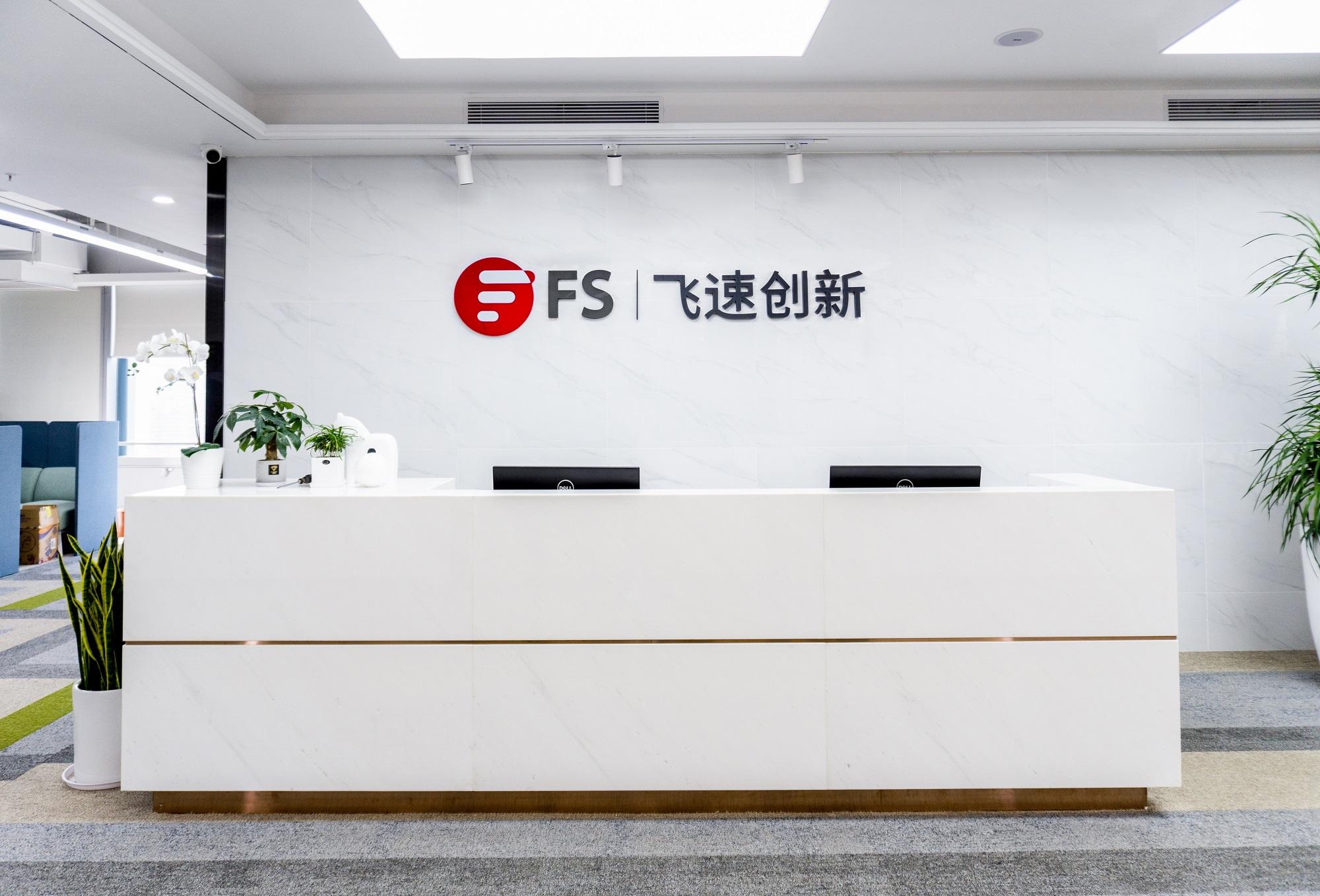 估值超66亿，又一家小巨人在港重启IPO