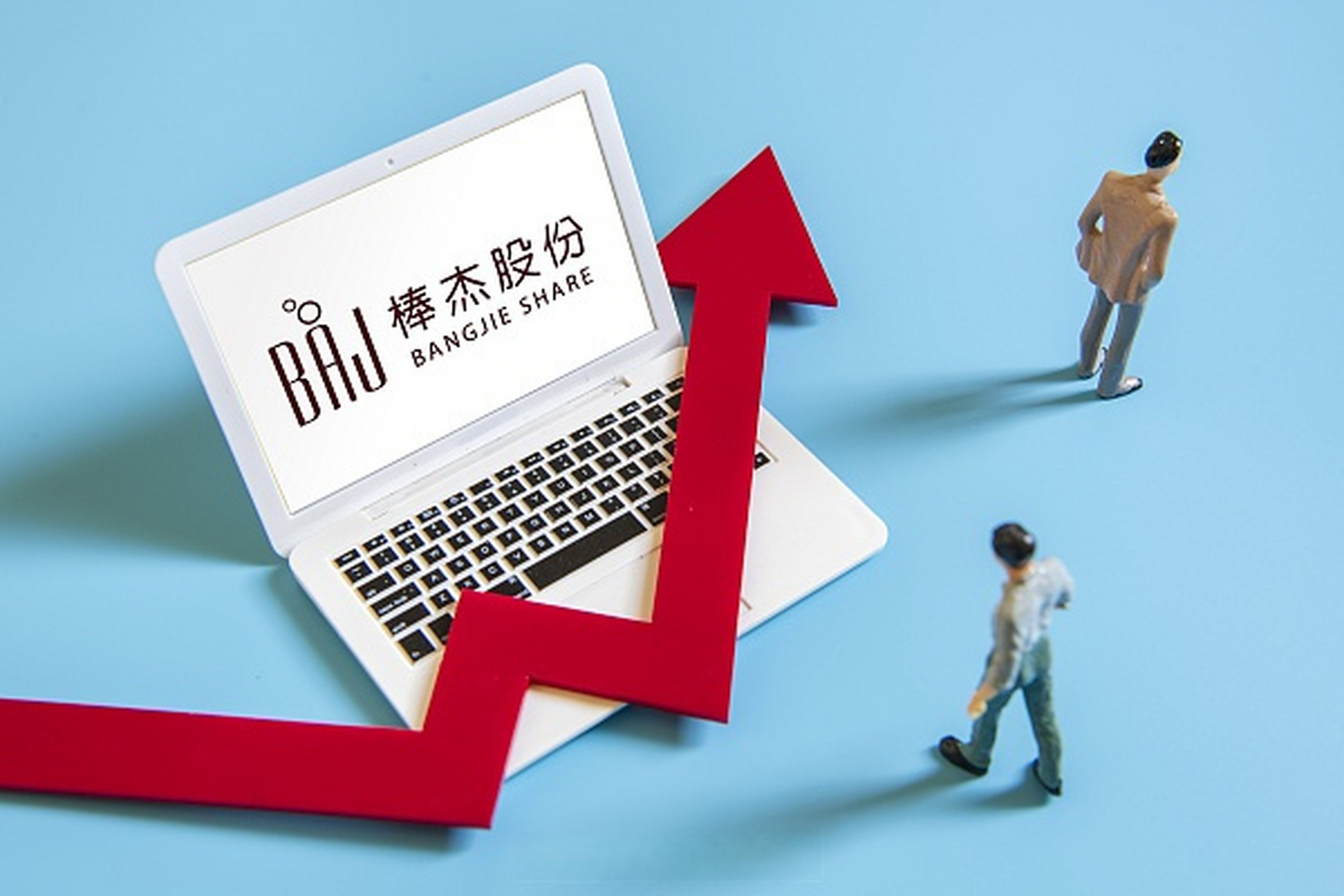 负债率95%！“资本大佬”黄荣耀为何甘当棒杰股份“接盘侠”？