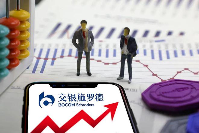 交银施罗德周中4年规模缩水近半，曾高位持有隆基绿能