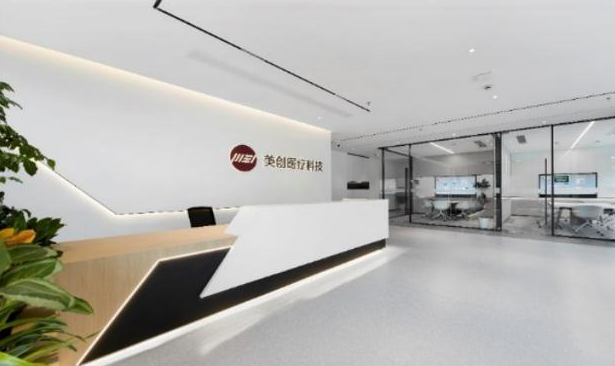 美创医疗完成新一轮亿元级融资，半年连融两轮