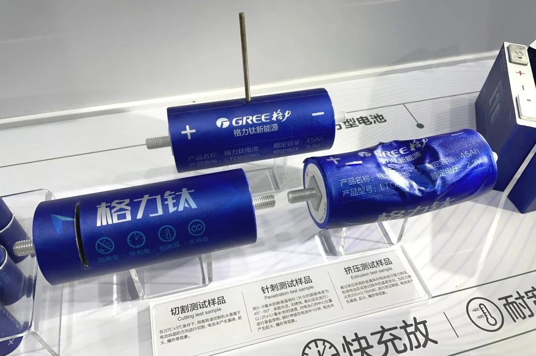 格力钛18亿股权遭冻结,牵出董明珠9年前“踩雷”银隆往事!