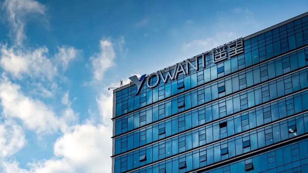 遥望科技：四年亏损超过30亿，“追风口”的故事不好讲？