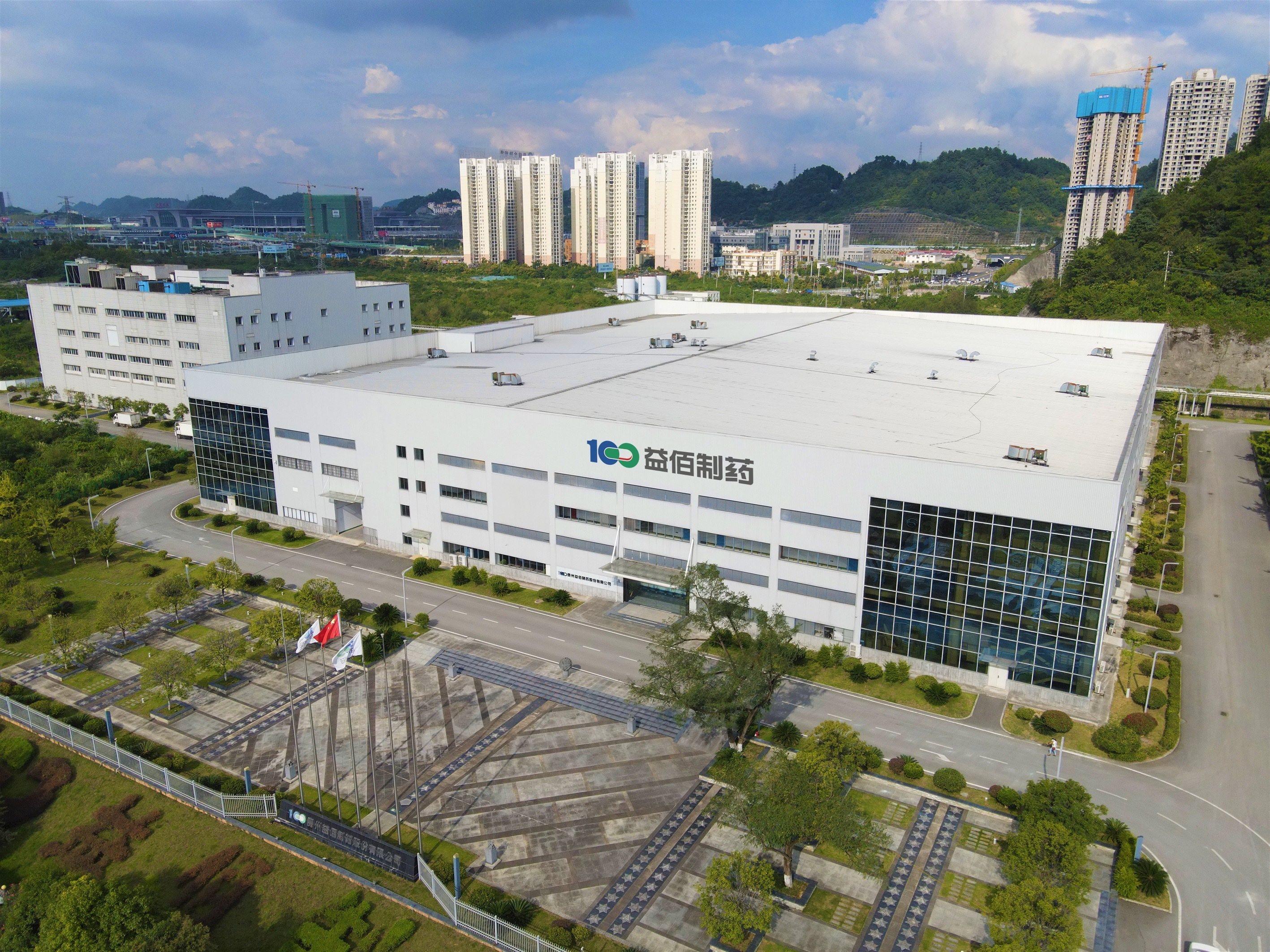 益佰制药再涉商业贿赂，“贵州医药女王”走下“神坛”？