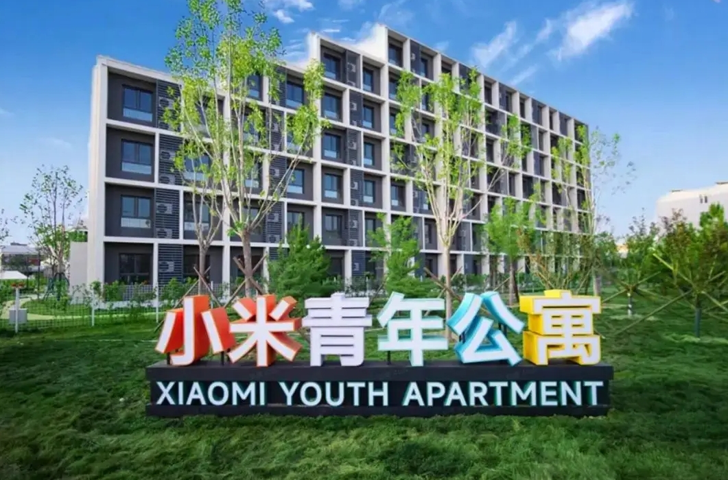 月租均价1999元,小米青年公寓上线北京南京
