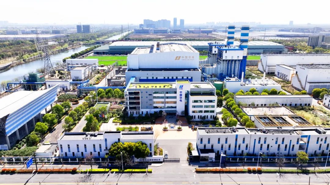 华夏华电清洁能源REIT7月7日正式发售