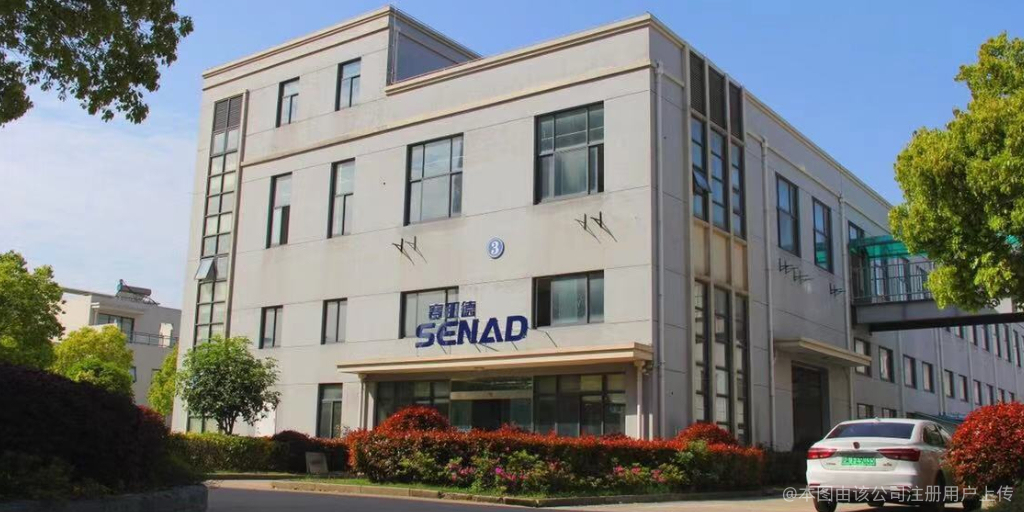 初辉资本等投资，赛那德完成超亿元B轮系列融资