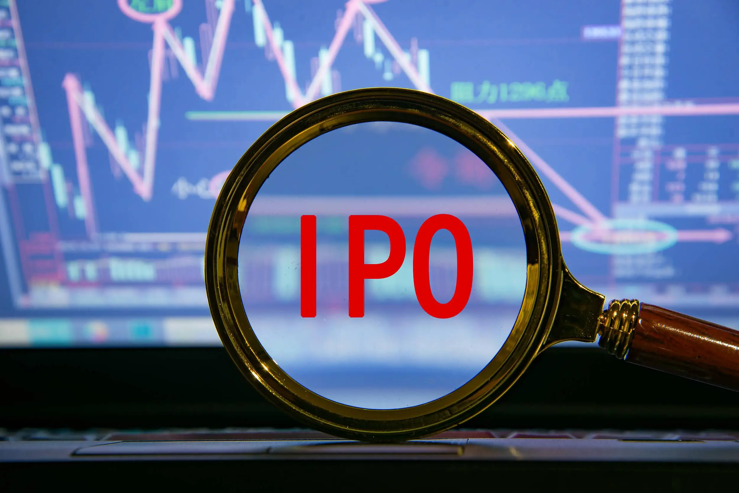 190亿，“中国英特尔”要IPO了