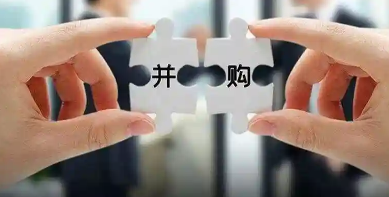 67.5亿，一家百年老企卖身PE