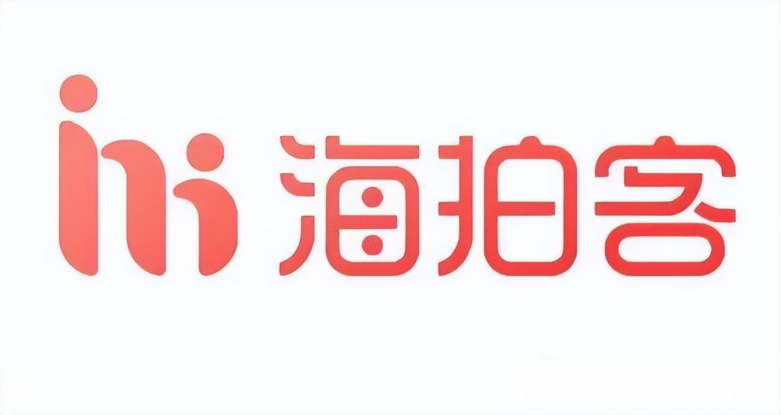 海拍客IPO：营收10亿负债20亿，下沉市场是风口还是泡沫？
