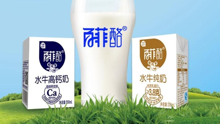【聚焦IPO】百菲乳业三战IPO：营销砸出14亿营收，毛利高达40%研发不足1%