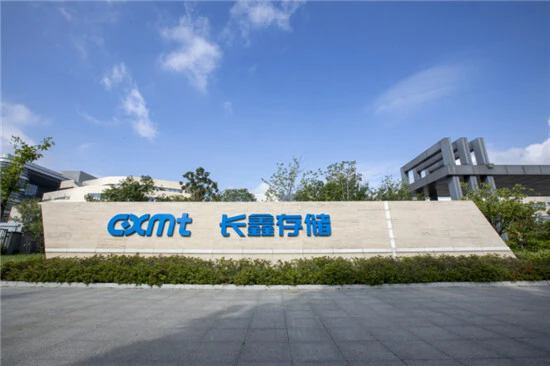 估值1500億，合肥跑出超級IPO