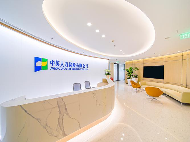 中英人寿突袭式停售引热议,内控不力被罚,62%投诉涉销售纠纷