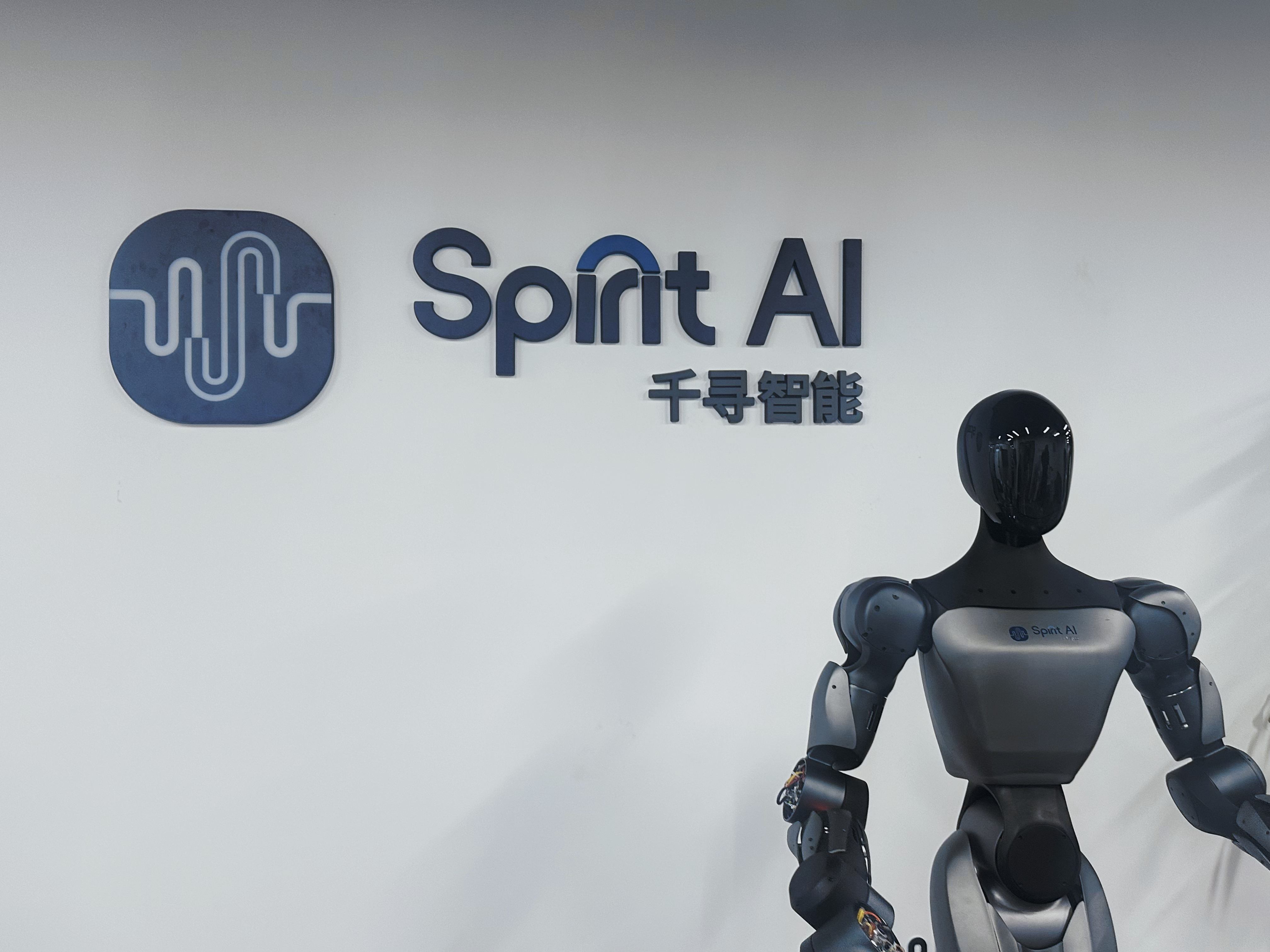 具身智能企业千寻智能完成近6亿元Pre-A+轮融资，京东领投