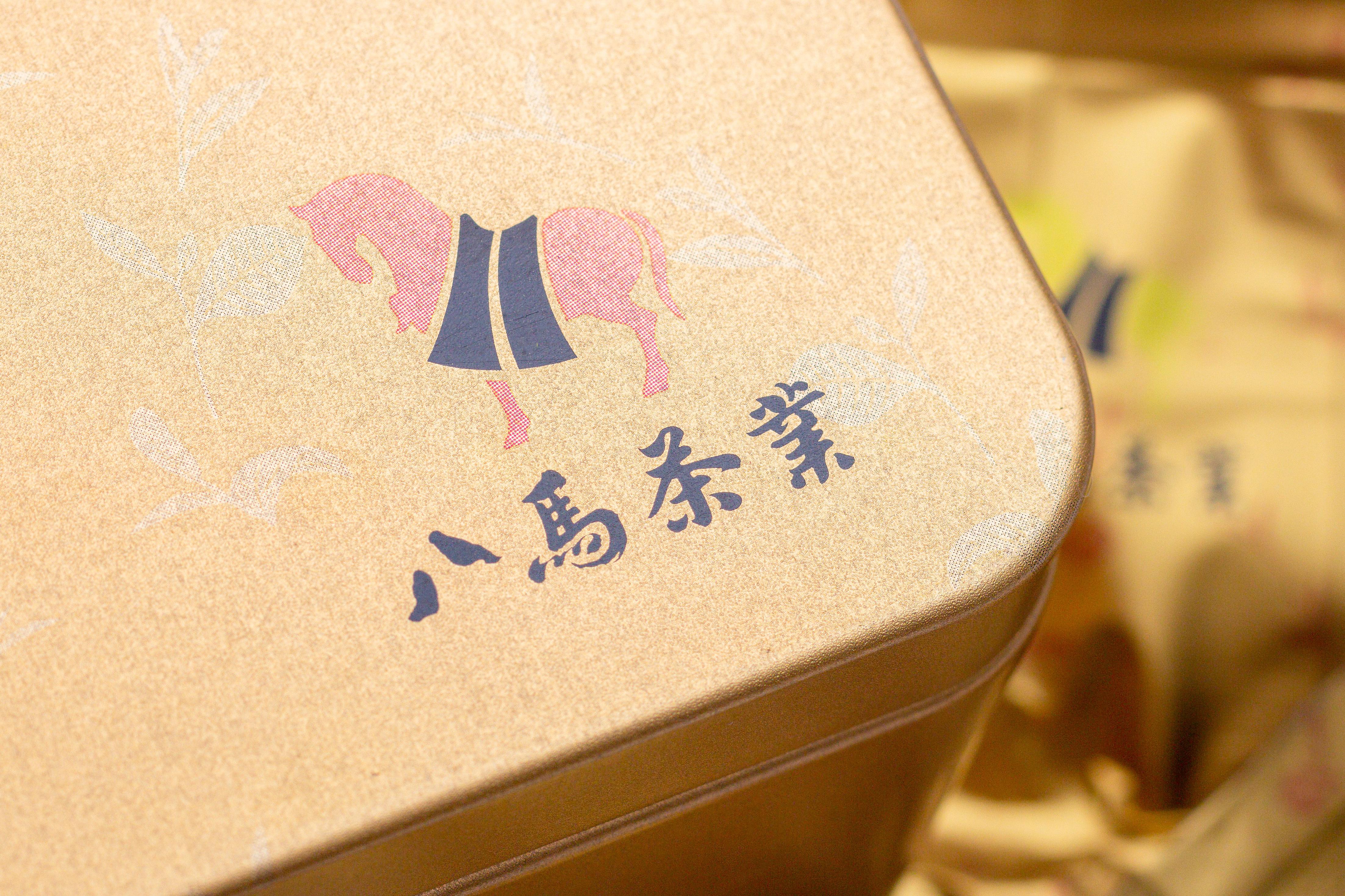 八馬茶業完成上市備案，背后500億泉州姻親圈護航！