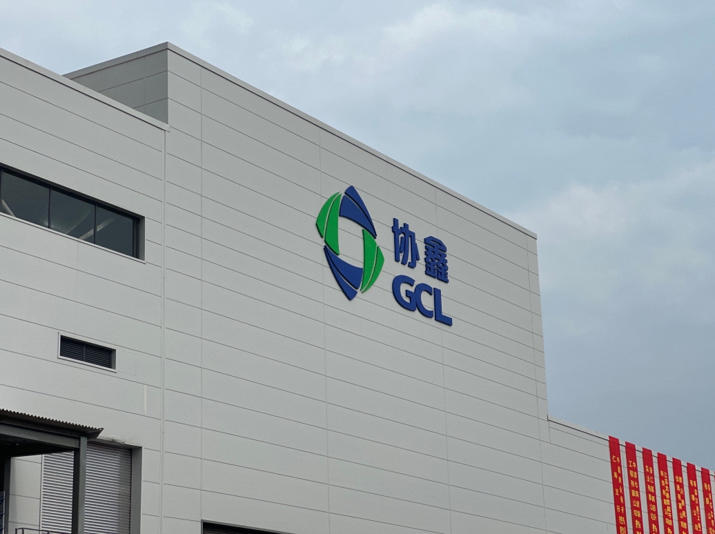 鈣鈦礦太陽能組件供應商