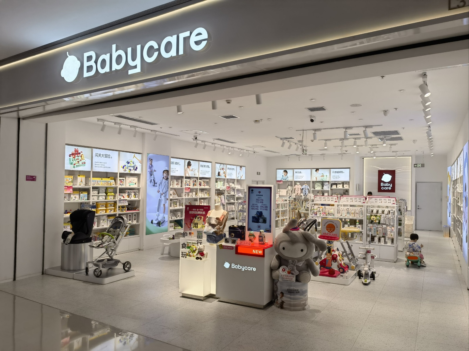 慢不下來的Babycare：代工模式成雙刃劍，品控或成IPO絆腳石