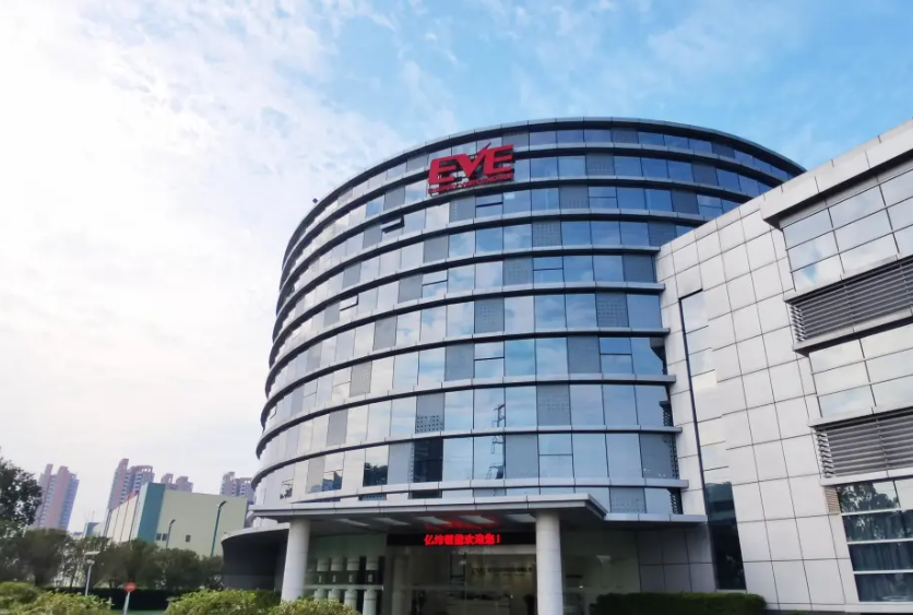 950億，惠州首富又要IPO了