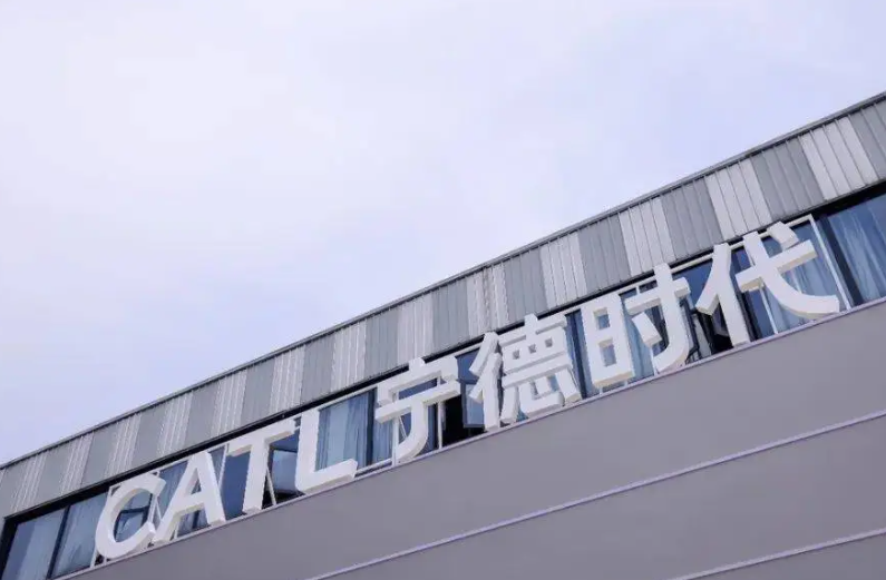 传宁德时代子公司启动首轮融资,估值90亿!