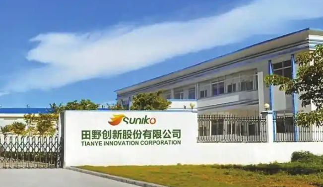 北交所“果汁第一股”，要退市了？