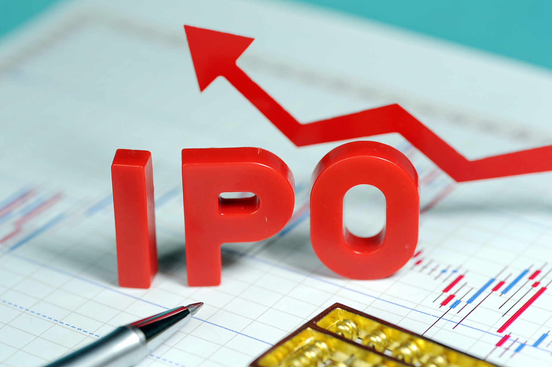 4000億，今年最大“拍賣式IPO”誕生