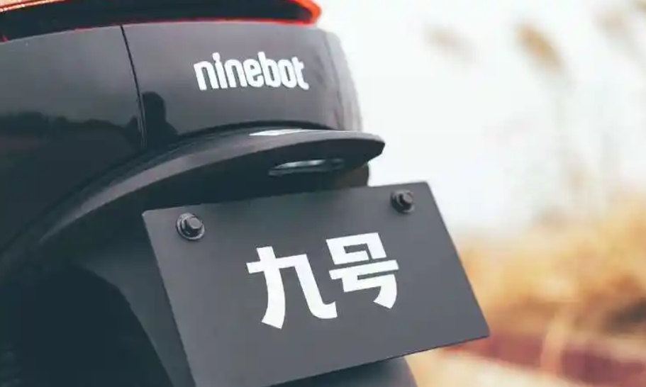 净利润翻倍，九号公司“赢麻了”