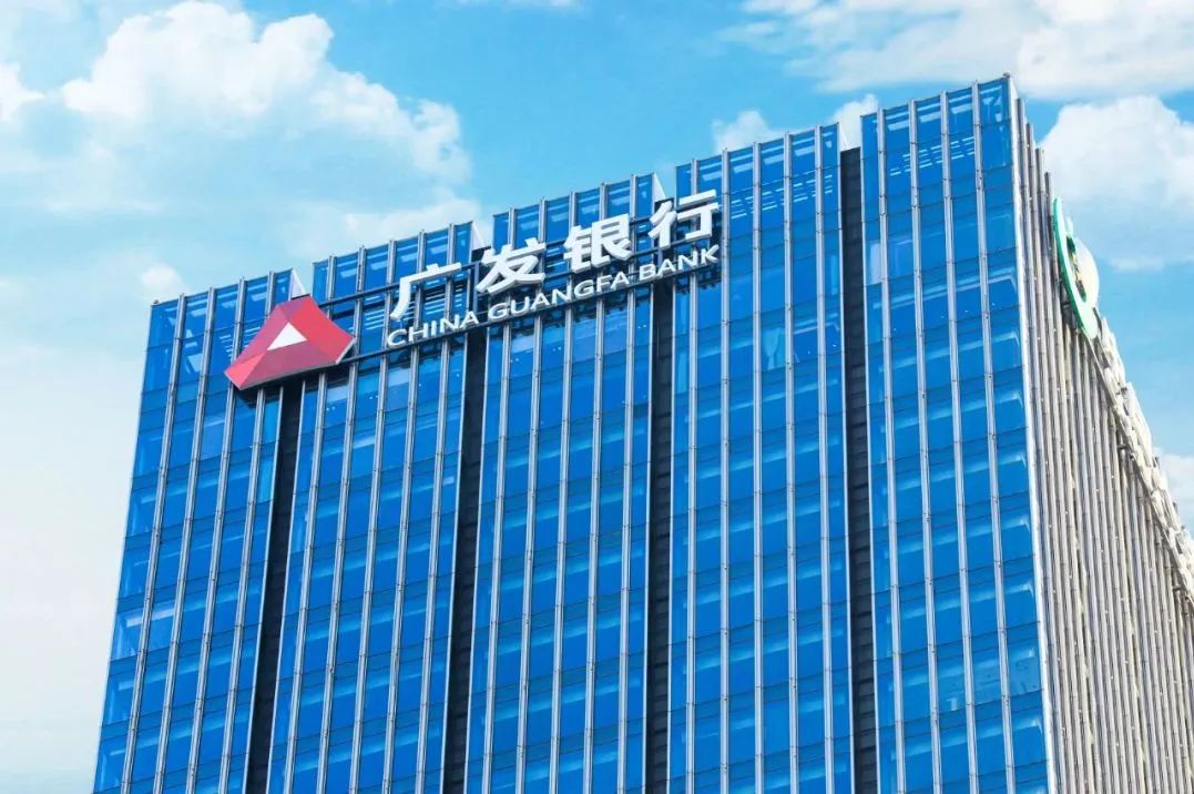 “国寿系”少帅林朝晖掌舵广发银行,直面合规、增收、转型三大挑战