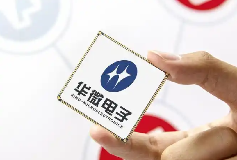 《以法之名》现实版：谁为*ST华微14.9亿资金占用困局负责？