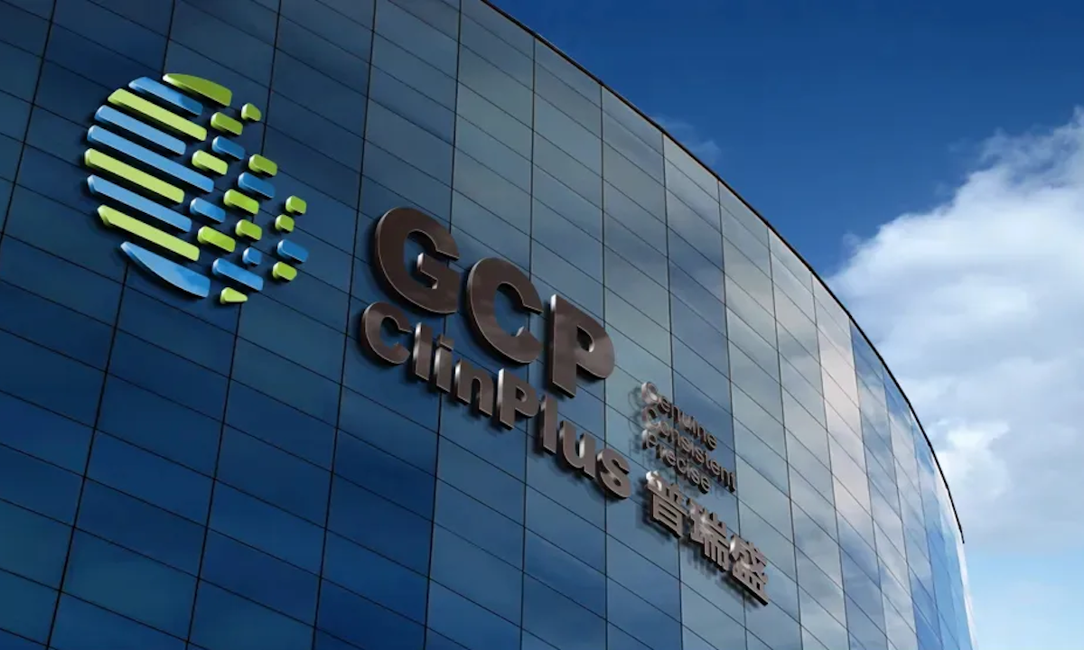 泰鲲基金领投，普瑞盛医药完成数千万元B+轮融资