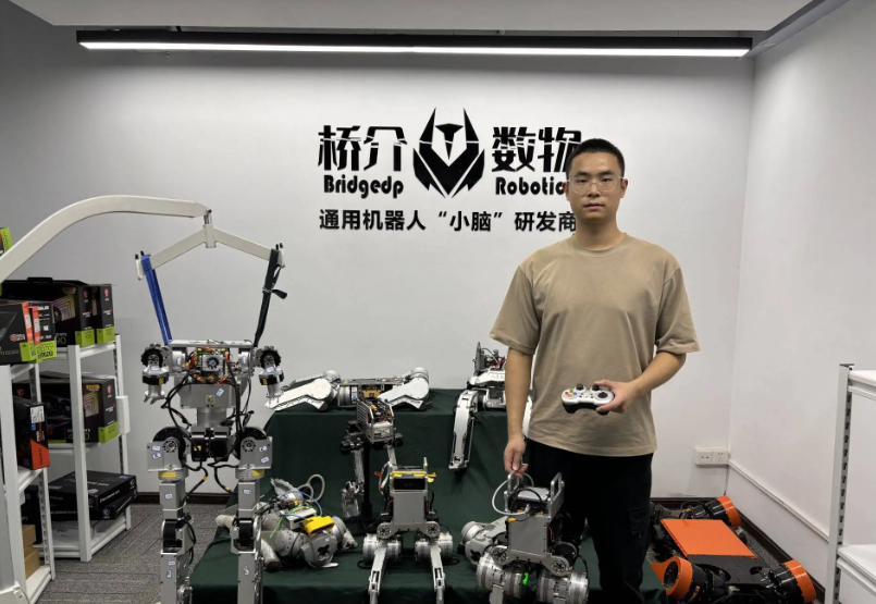 桥介数物完成近亿元融资，打造通用机器人感控一体动作开发平台