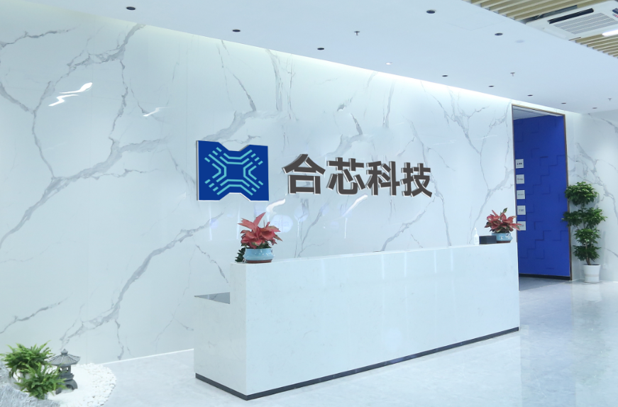 估值60億，國產CPU公司被申請破產審查
