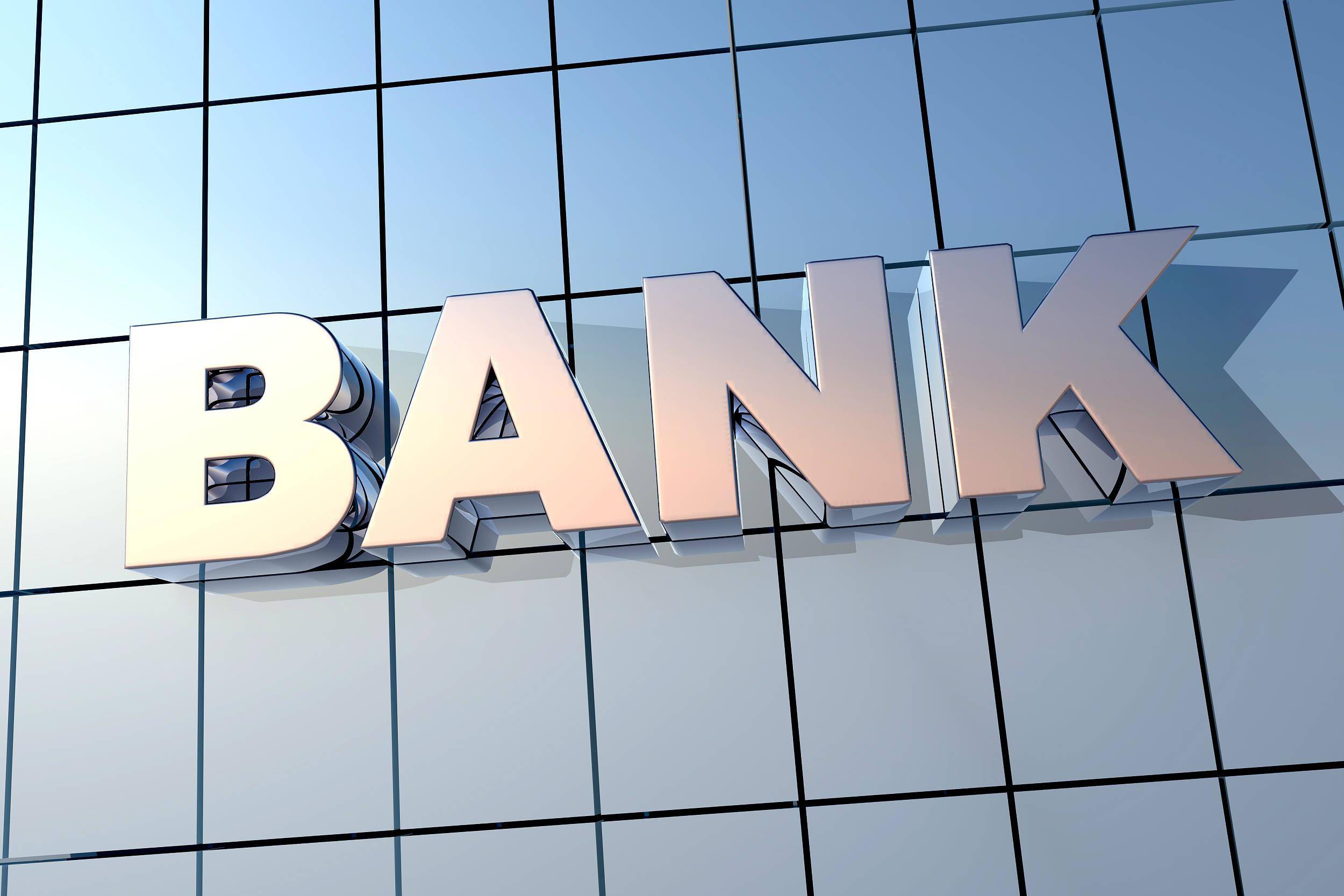 业绩承压，中信百信银行陷转型困局，谢志斌临危接棒挑战重重