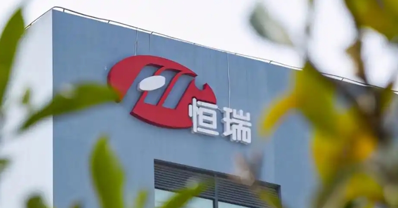 市值重返4000亿,恒瑞医药凭什么?