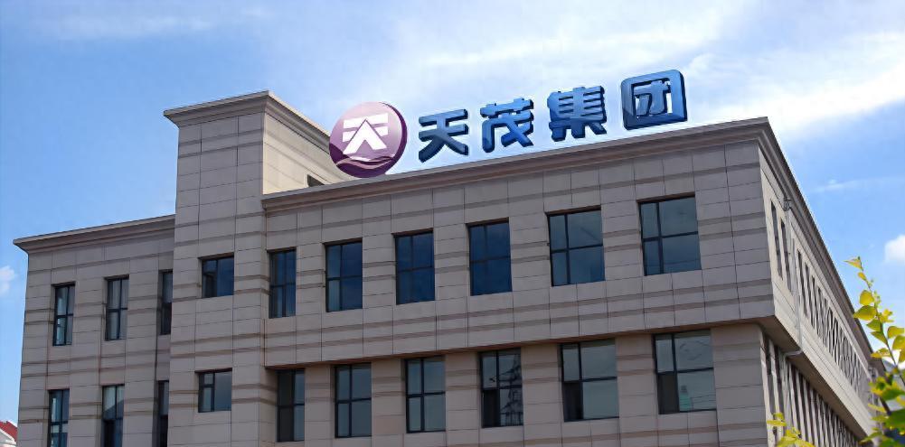 天茂集团主动退市，“法人股大王”刘益谦被指“收割”散户？