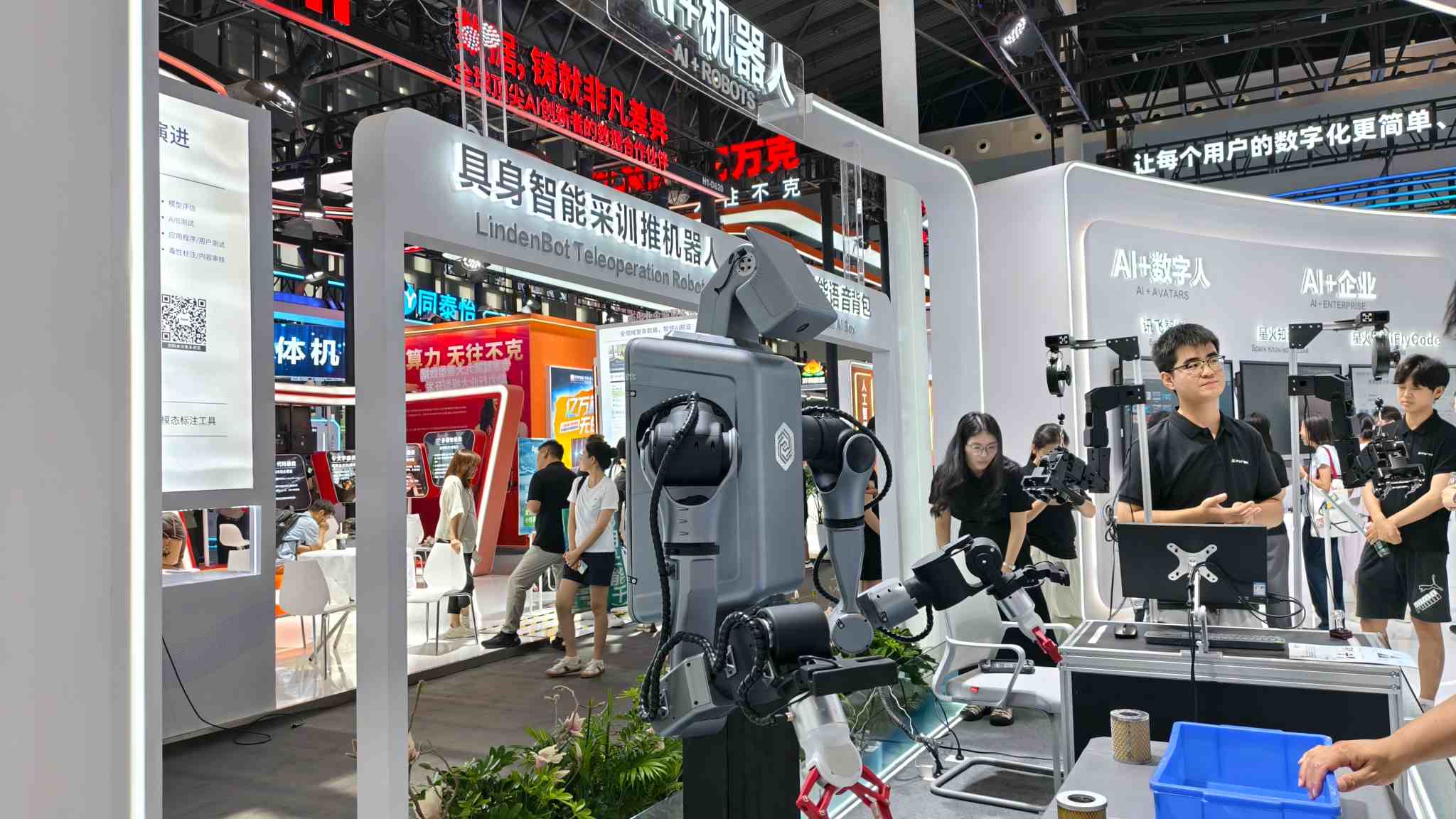 聆动通用官宣完成数亿元天使轮融资,元禾璞华战略领投