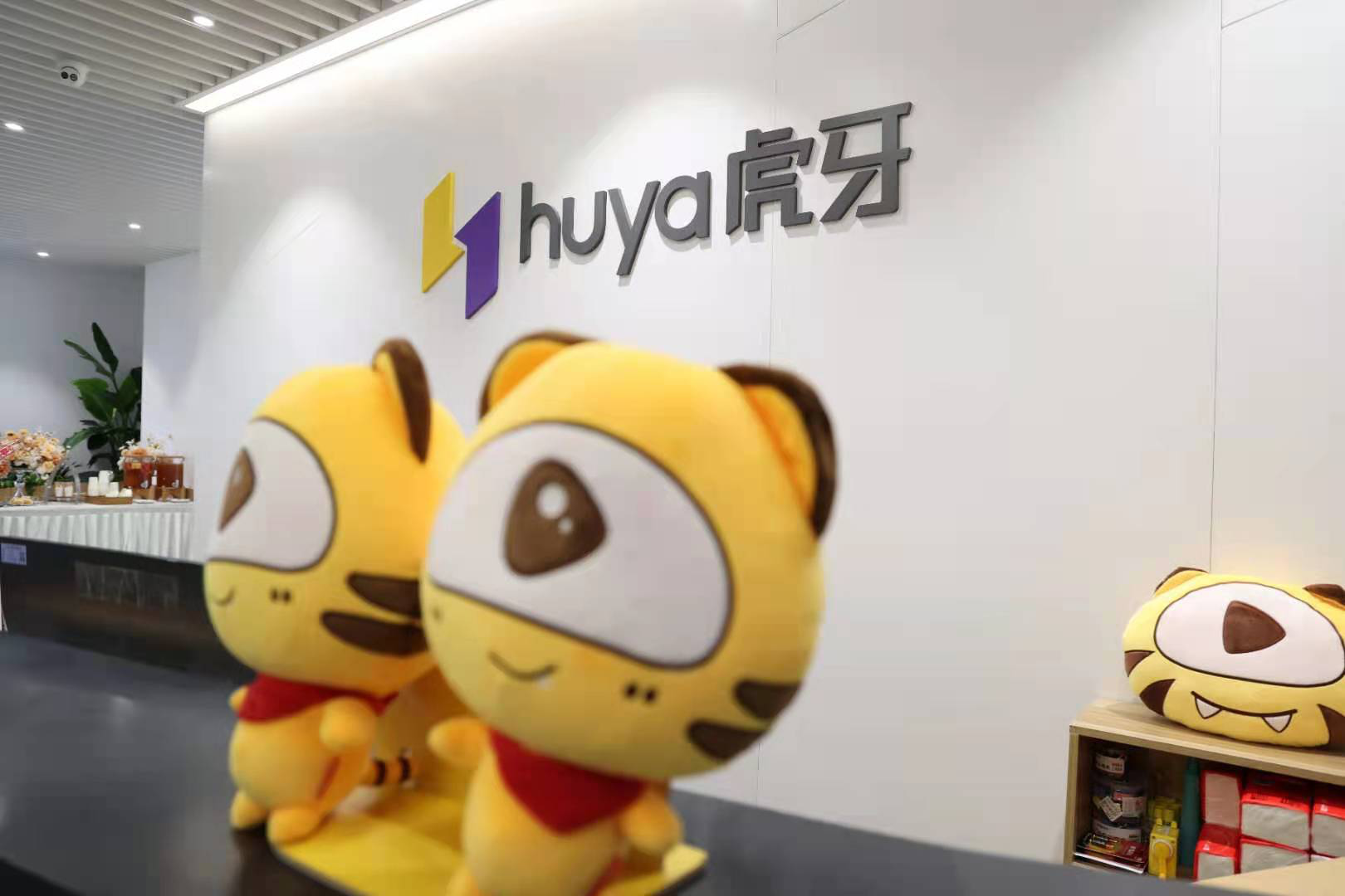 虎牙发布2025年Q2财报：总收入实现同比环比增长，虎牙总MAU达到约1.6亿