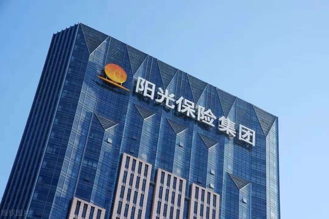 阳光保险合规承压：阳光人寿收221万罚单，近两月多地分支机构被罚