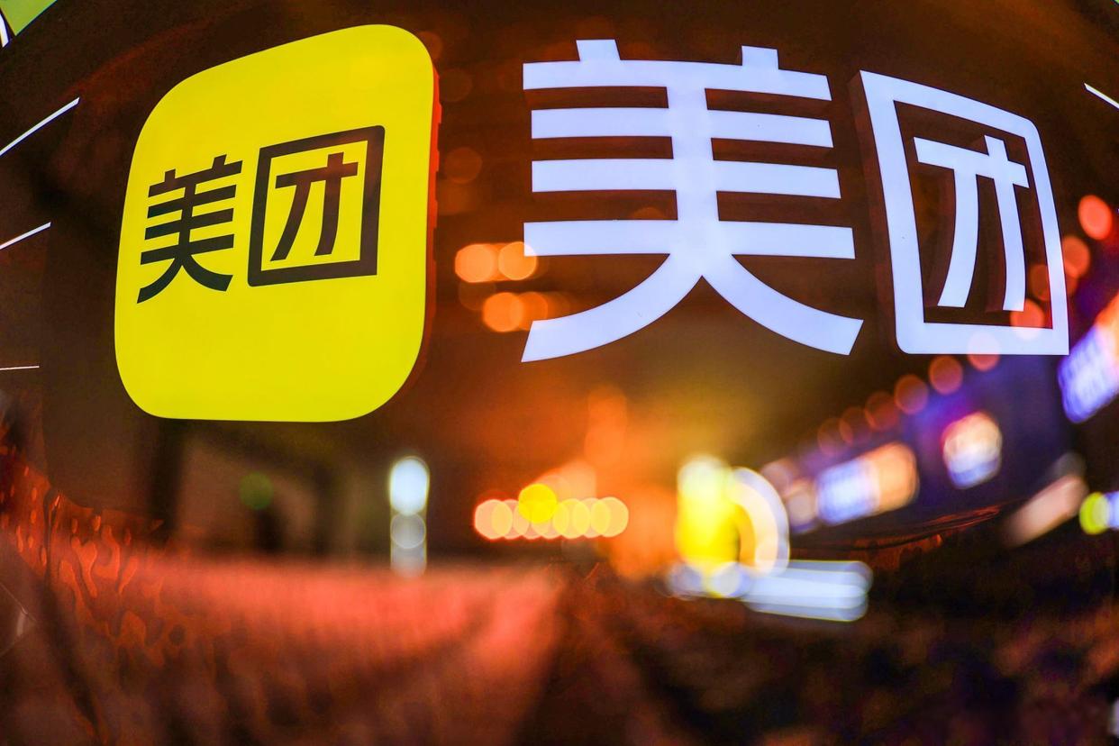 立秋不拼单量拼新品,美团倡导行业回归理性