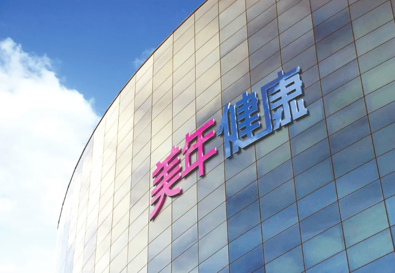 400多万例异常检出背后，美年健康有何“秘密武器”？