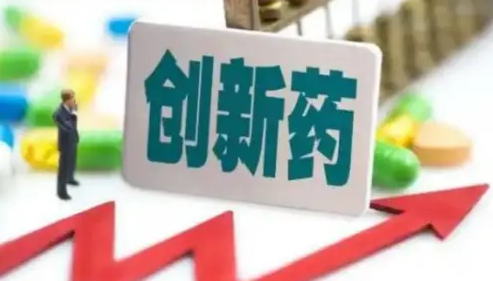 不同类型的企业在创新药产业链上扮演什么角色？