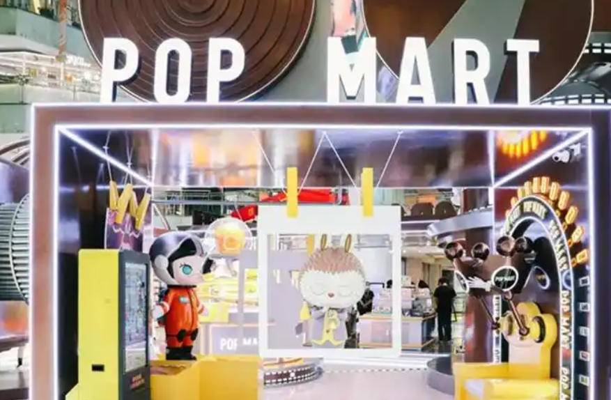 泡泡玛特:上半年营收138.8亿元,净利润47.1亿元同比增长362.8%