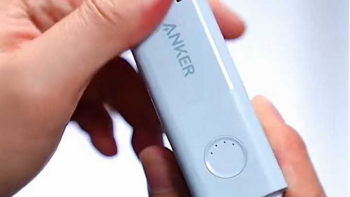 充电宝“地震”2月后，安克创新赴港“续命”！