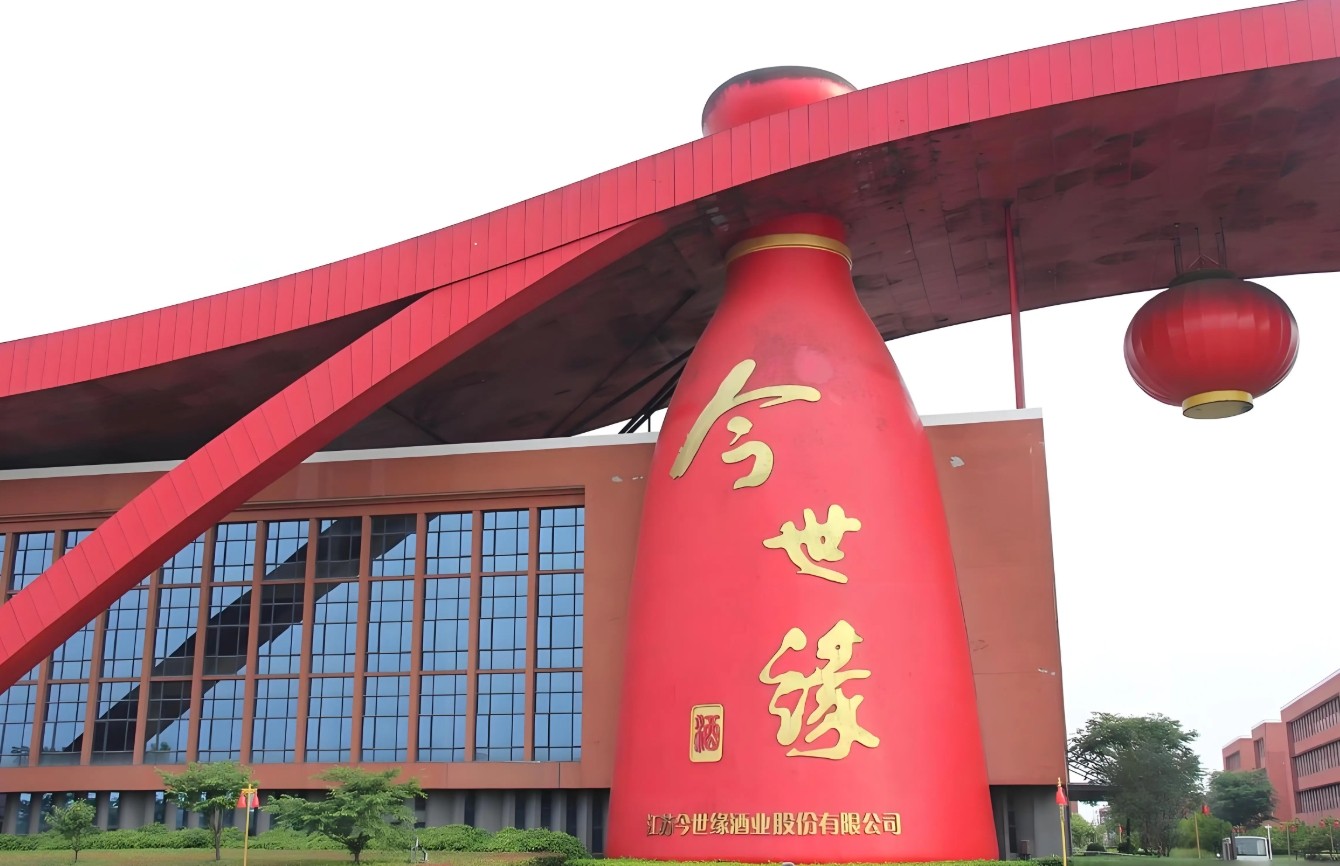 今世缘的“百亿阵痛”：营收净利双降，省内失守省外乏力