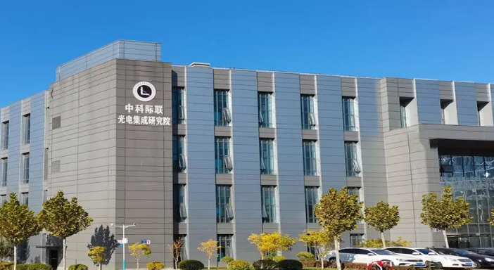 科际联完成数亿元B轮融资，鲁信创投领投