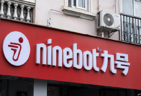 九号新动作！两轮电动智能化新高点