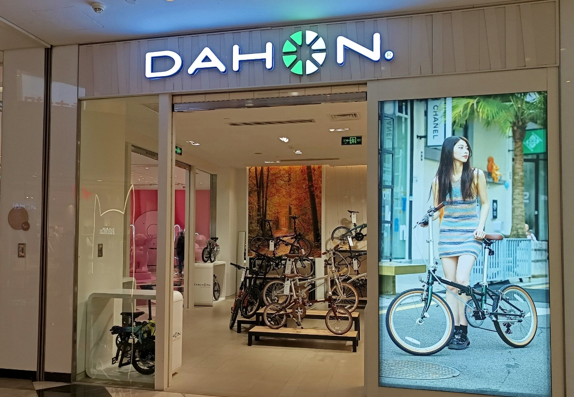 21亿，八旬老汉在深圳骑出一个IPO