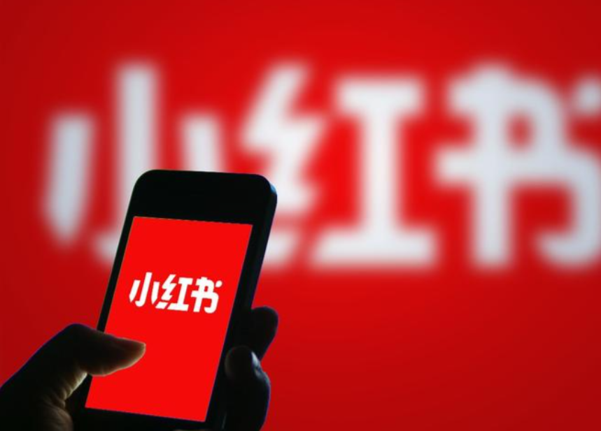 网信部门依法查处小红书平台破坏网络生态案件